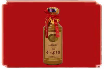黑河烟酒回收30年份茅台酒.jpg